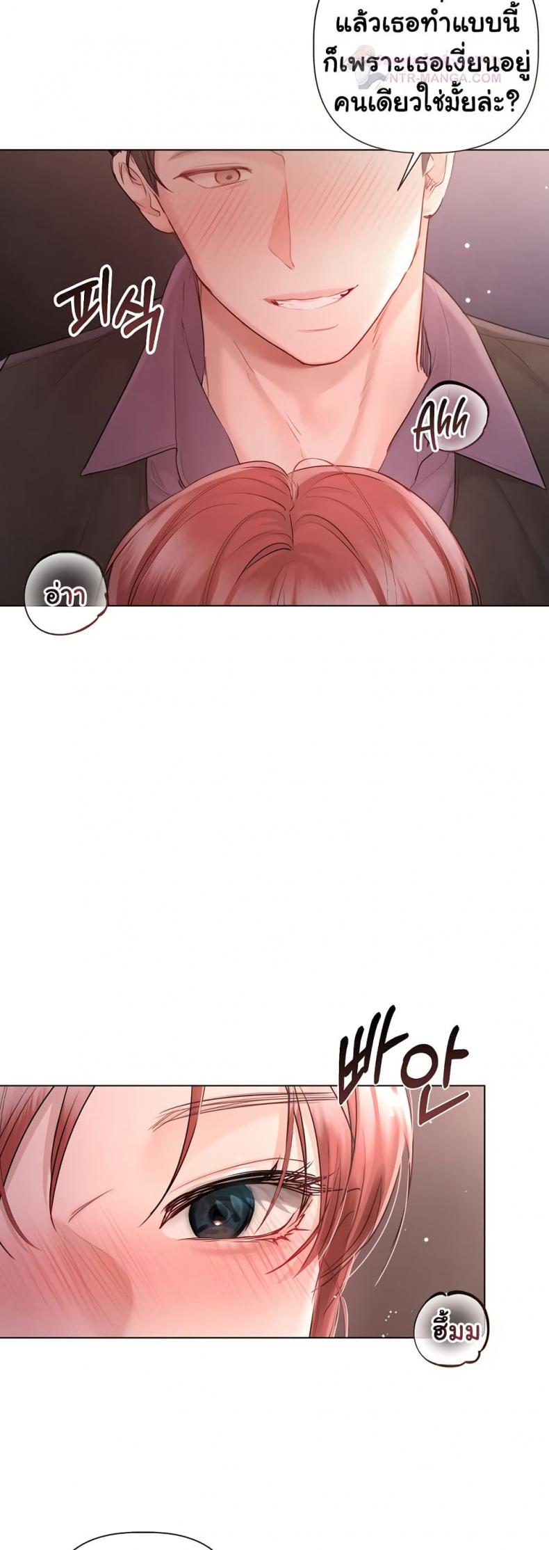 page-10