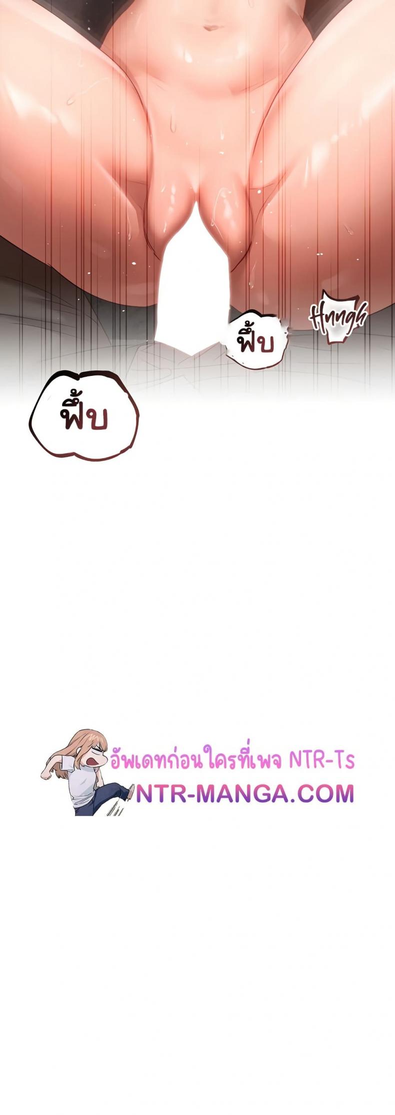 page-22