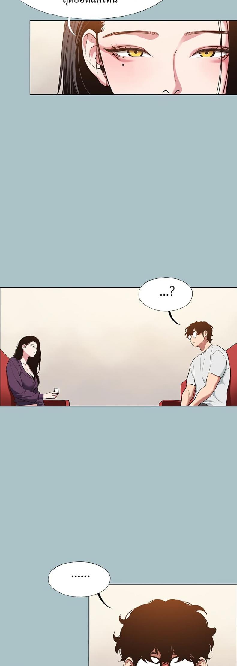 page-31
