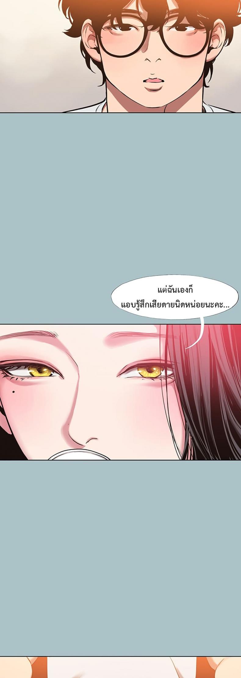 page-34