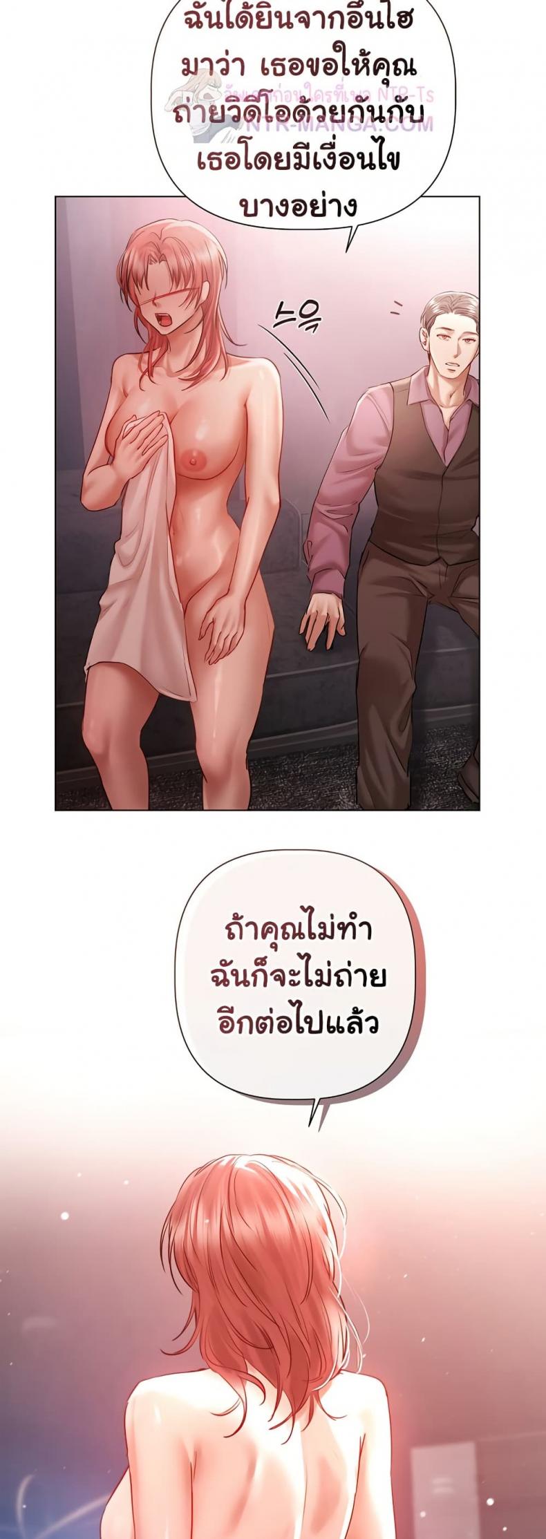 page-31
