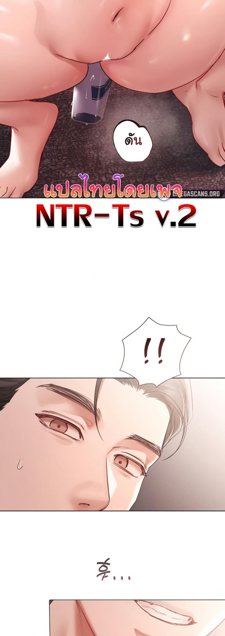page-48