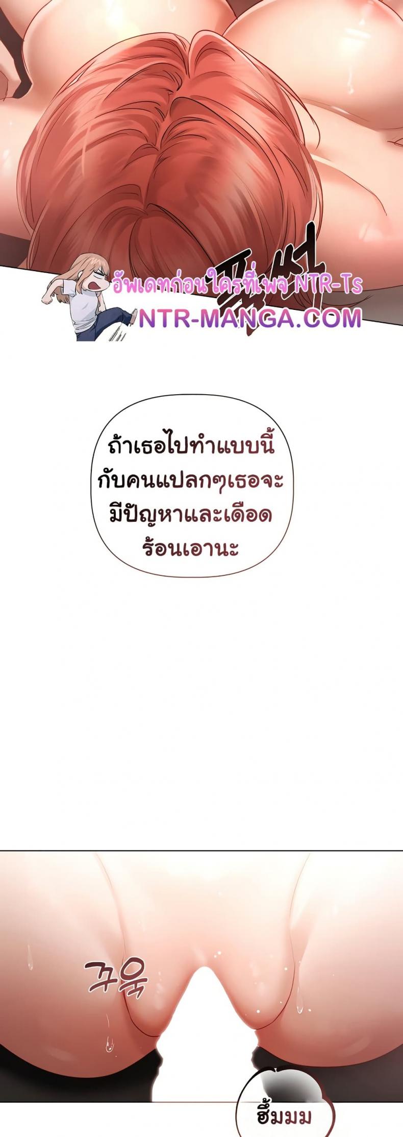 page-20