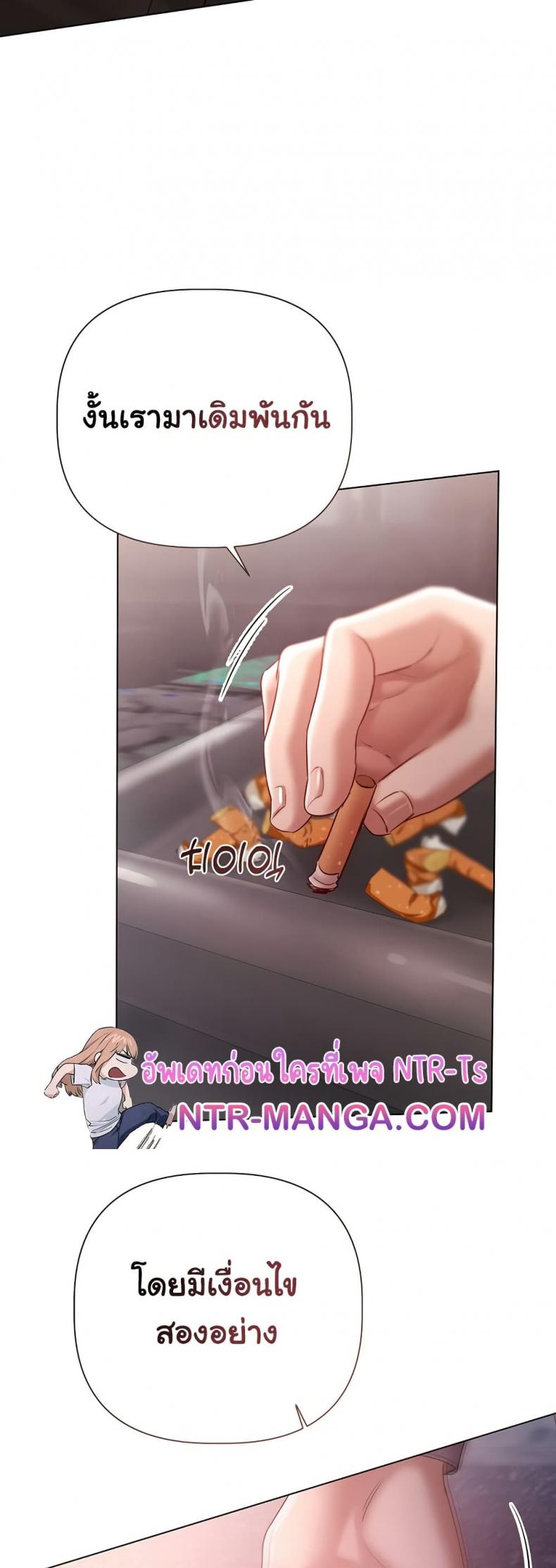 page-36