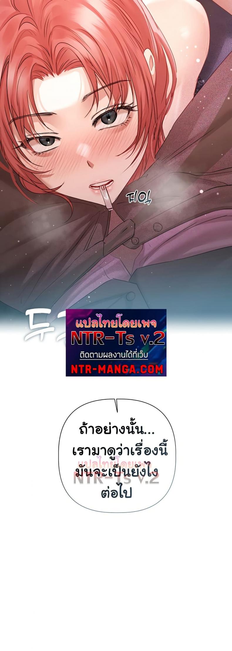 page-50