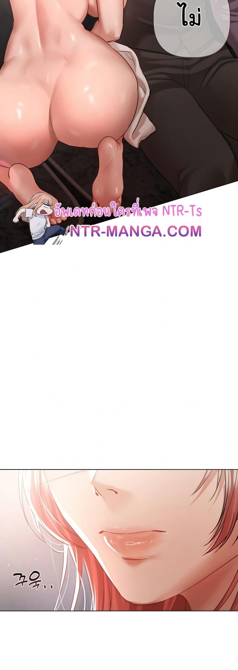 page-26