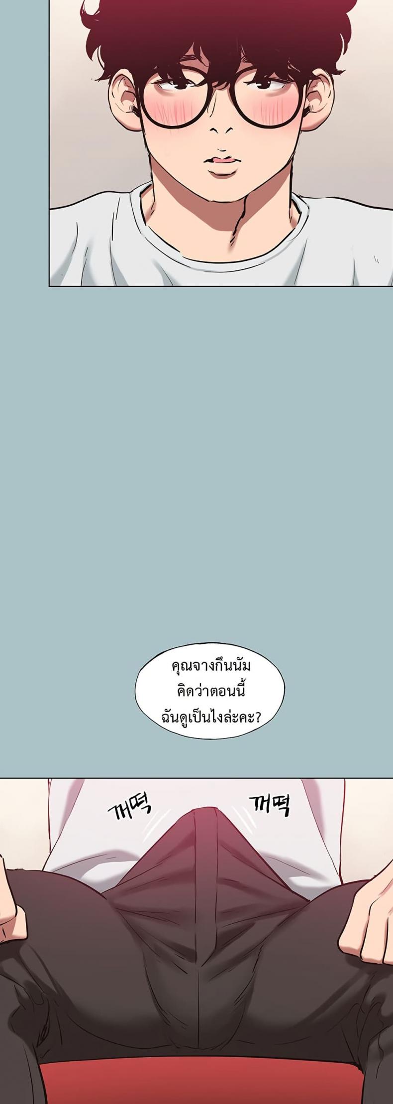 page-39
