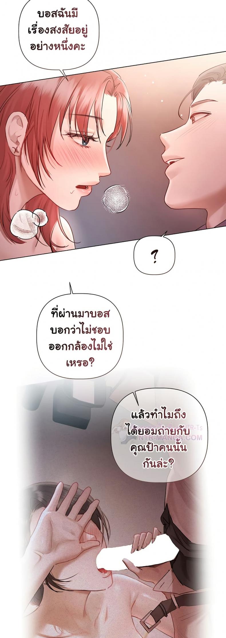 page-11