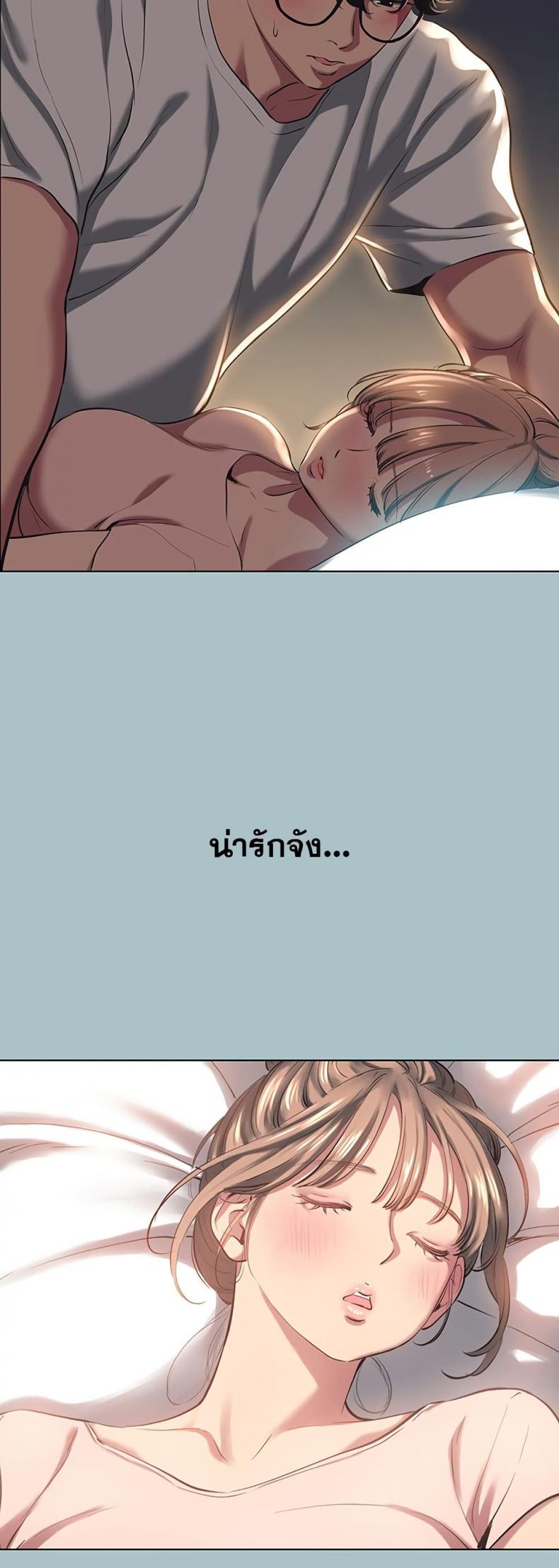 page-20