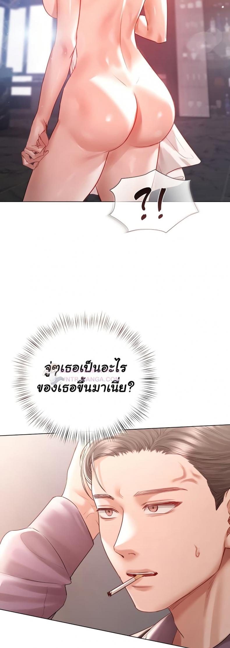 page-32