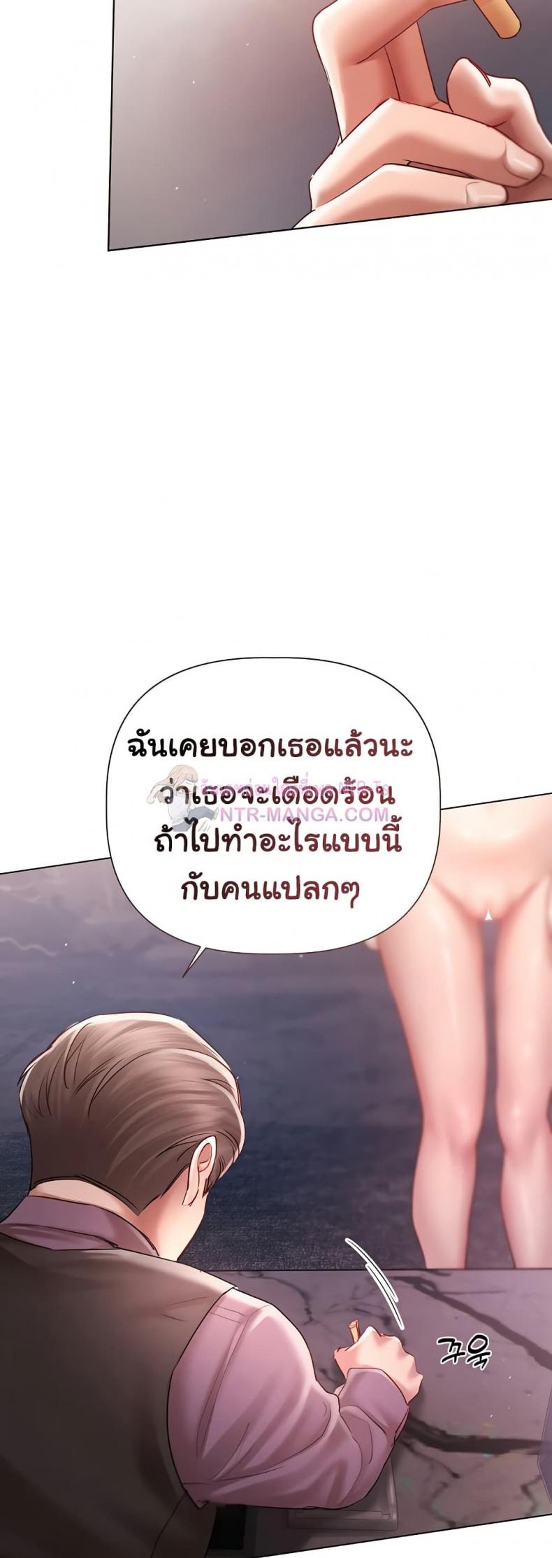 page-35