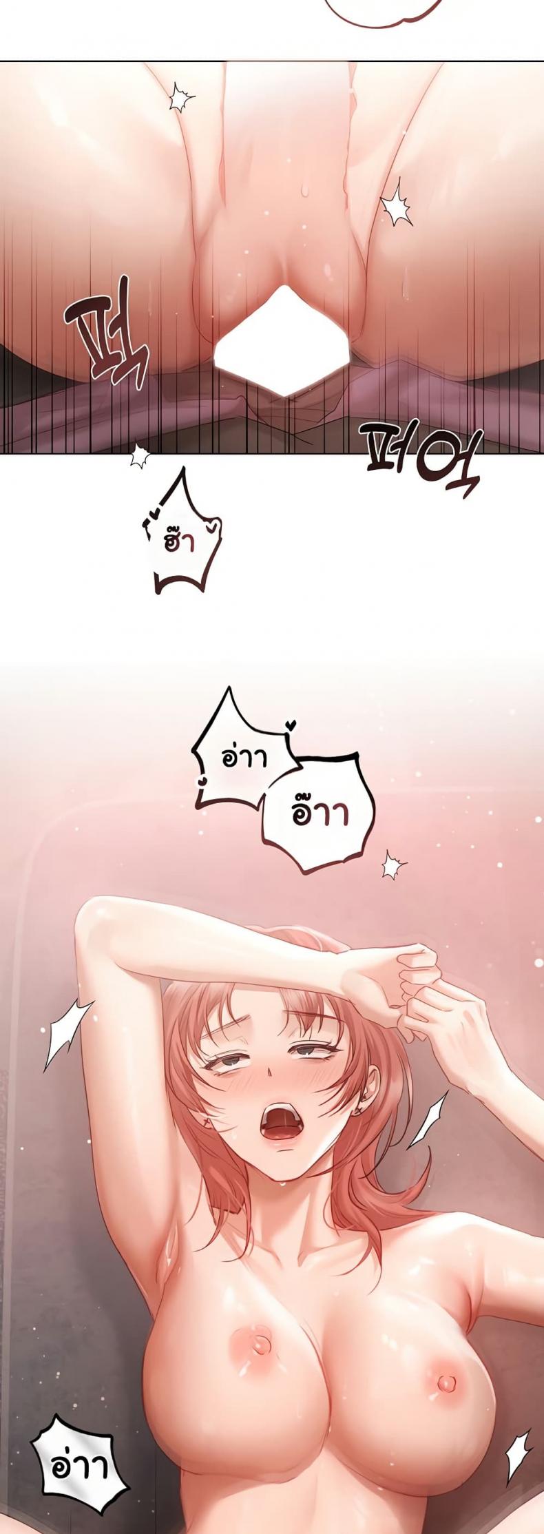 page-21