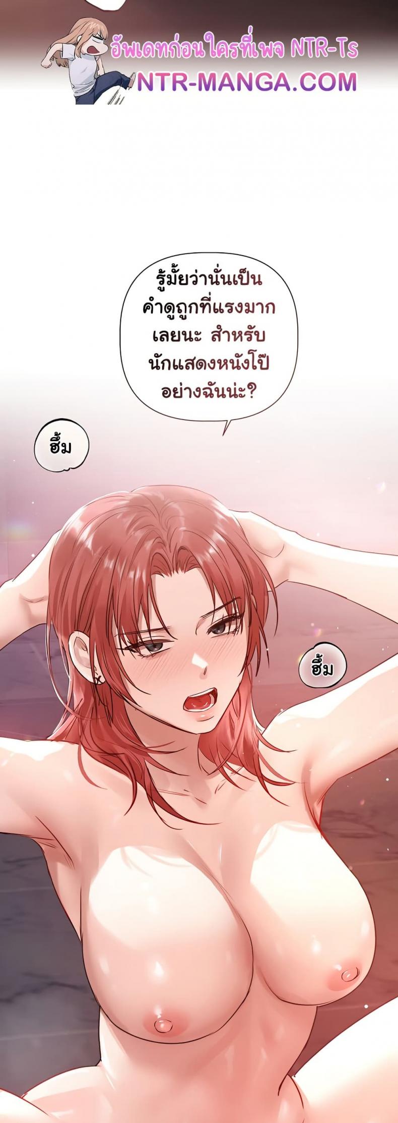 page-47