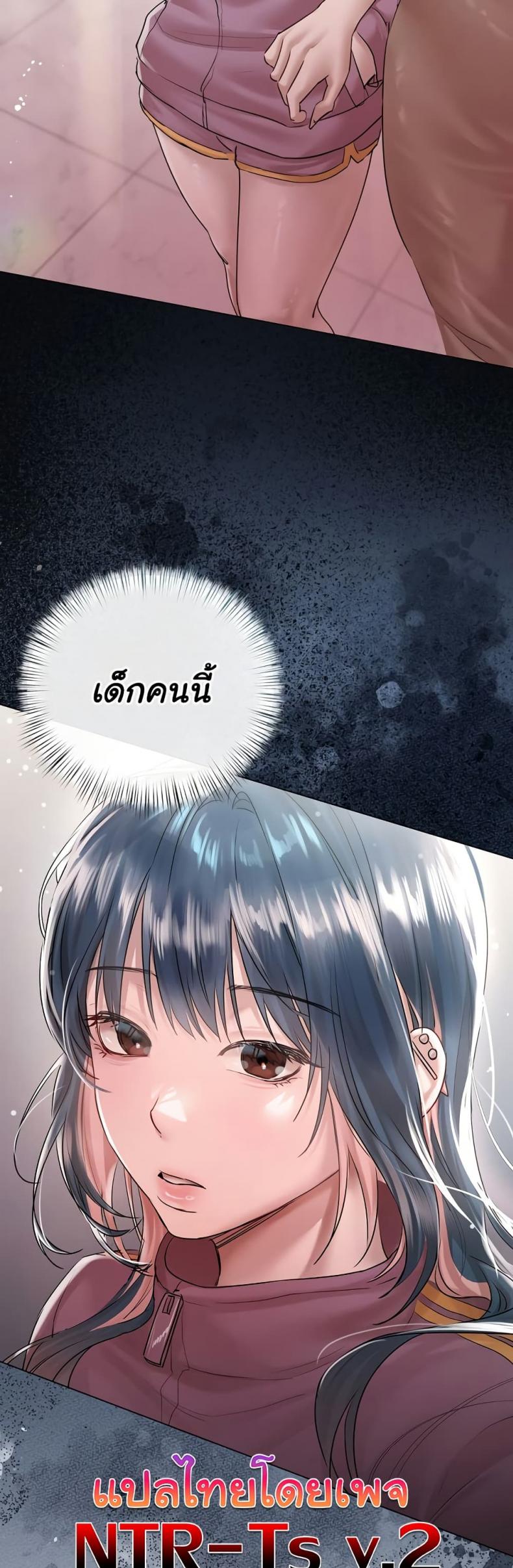 page-49