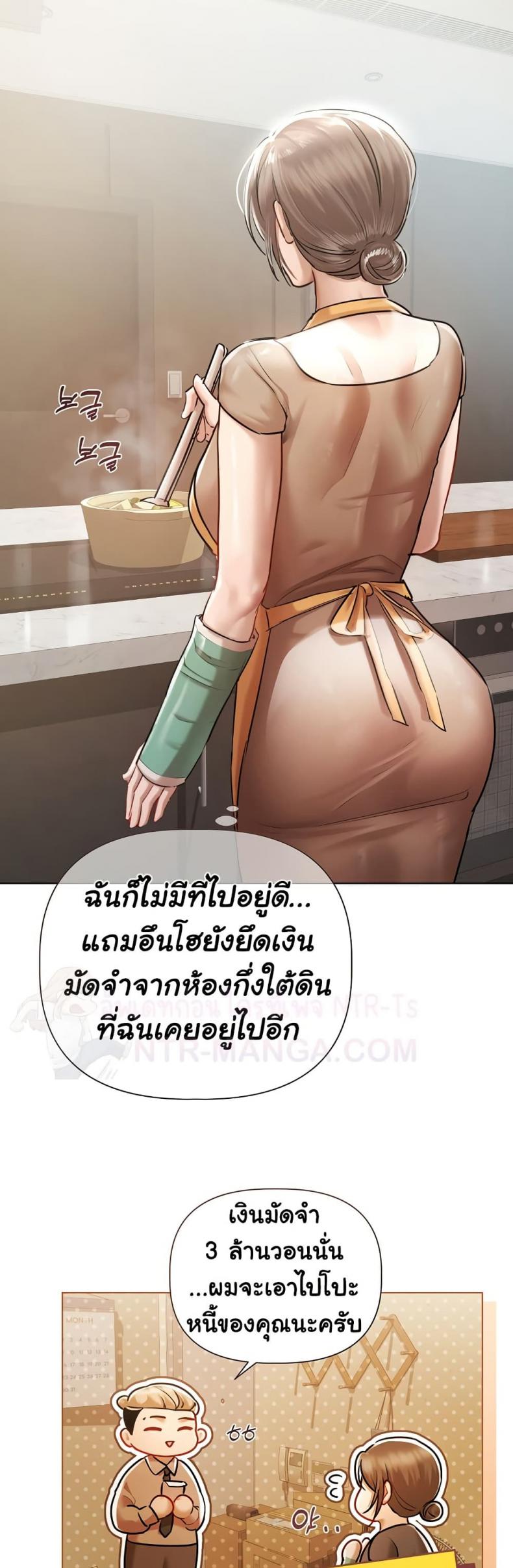 page-34