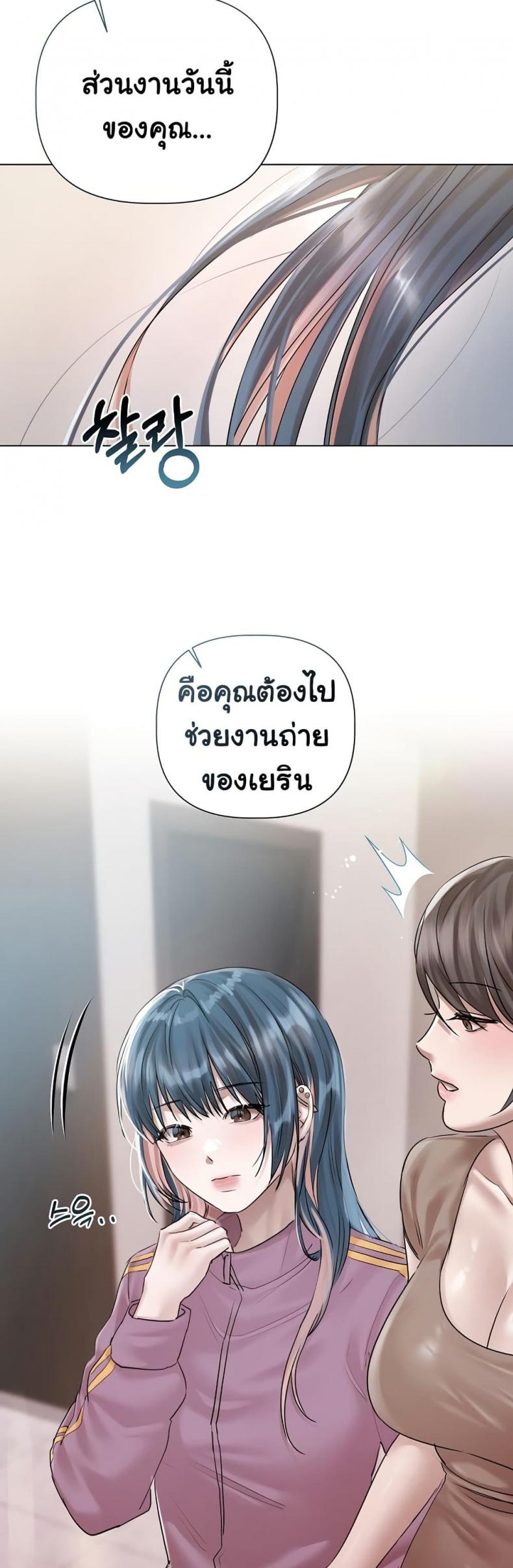 page-48
