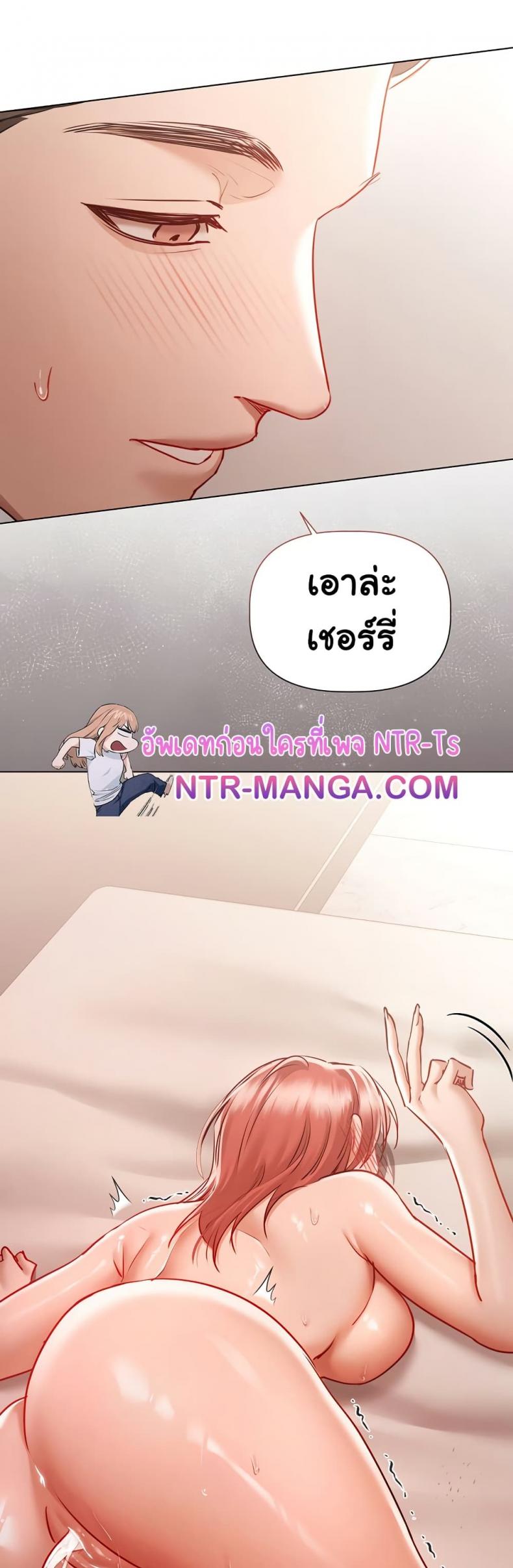 page-22