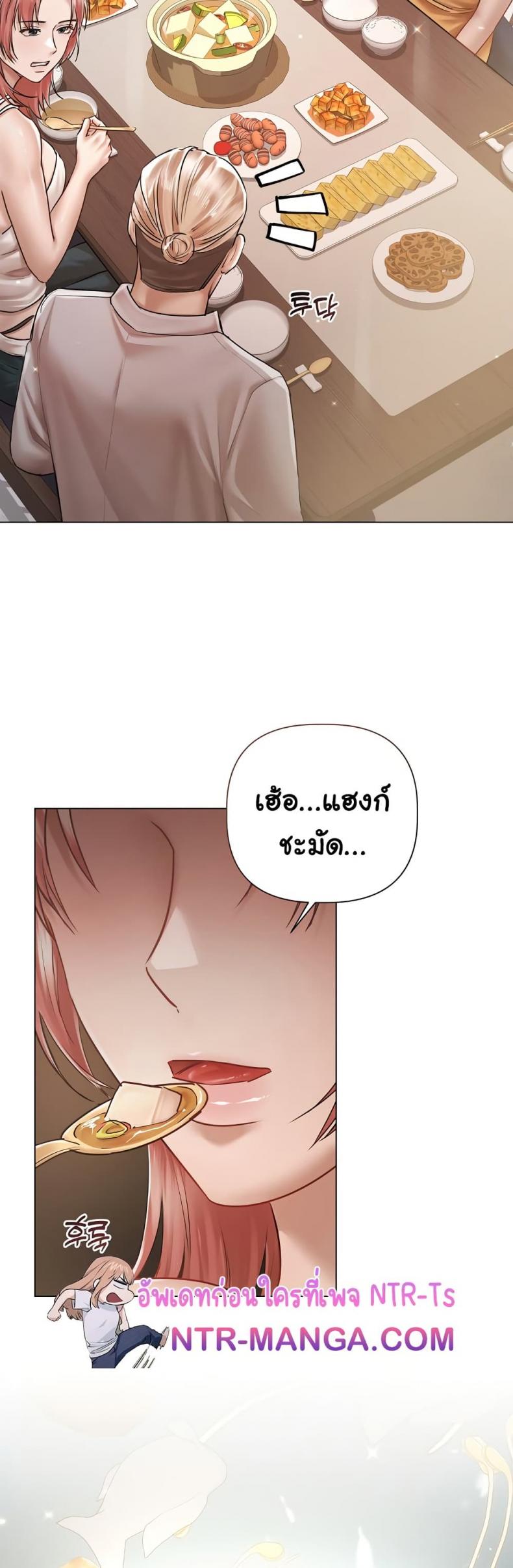 page-39