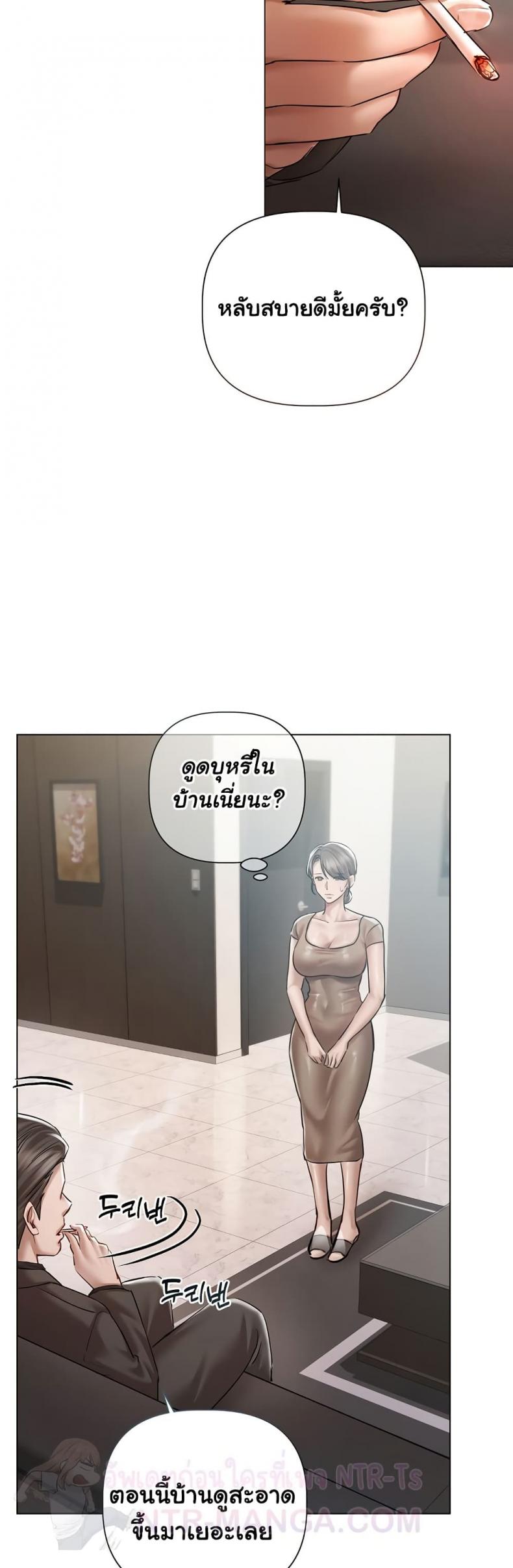 page-46