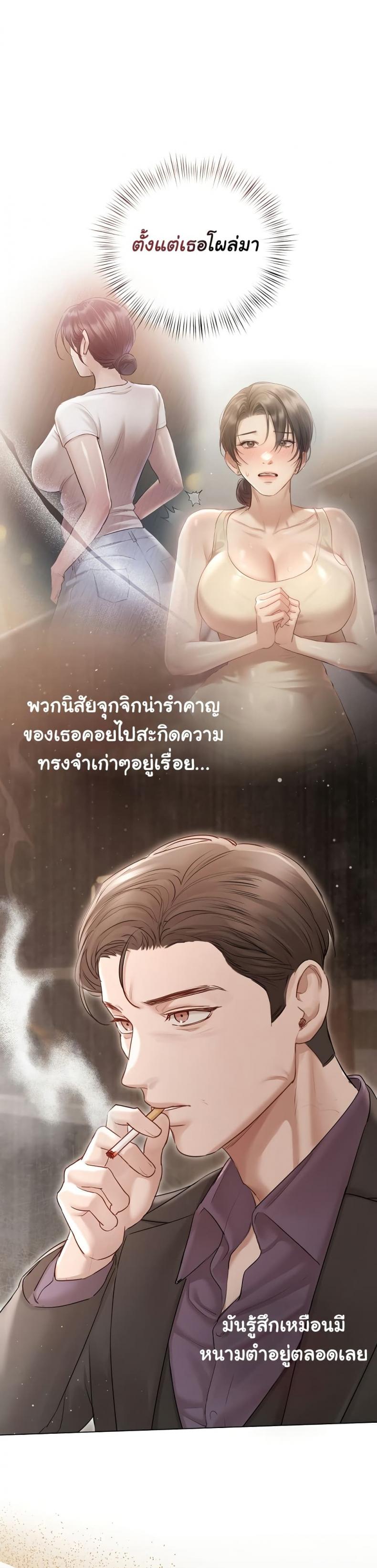 page-26