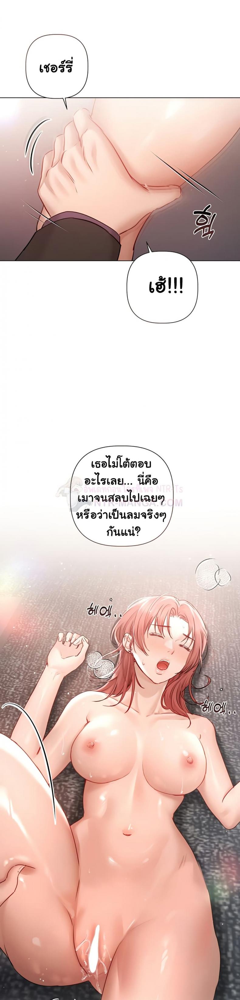 page-16