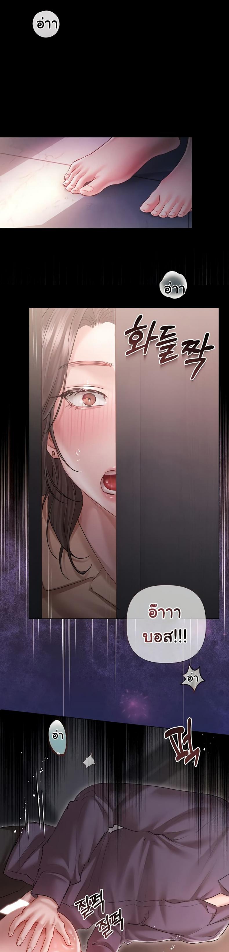 page-36