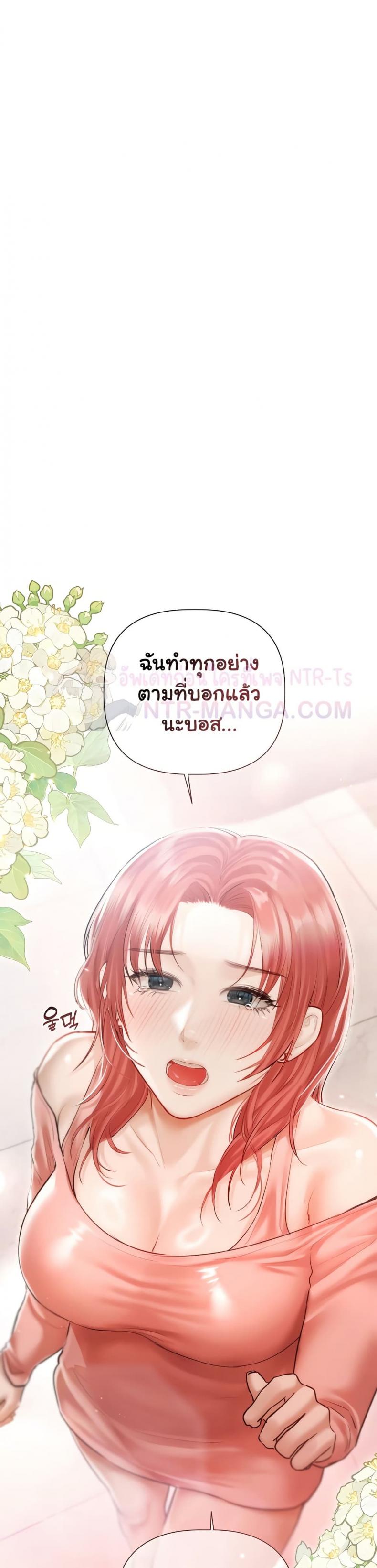 page-31