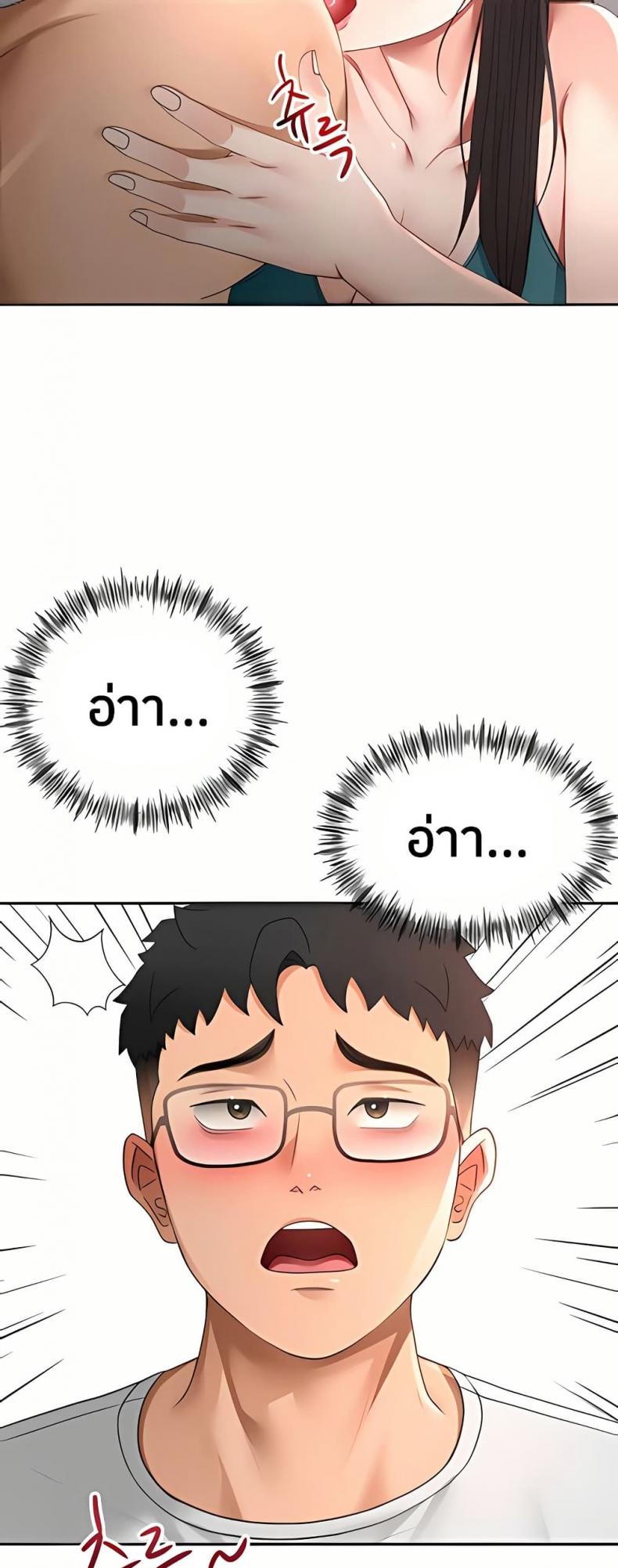 page-22