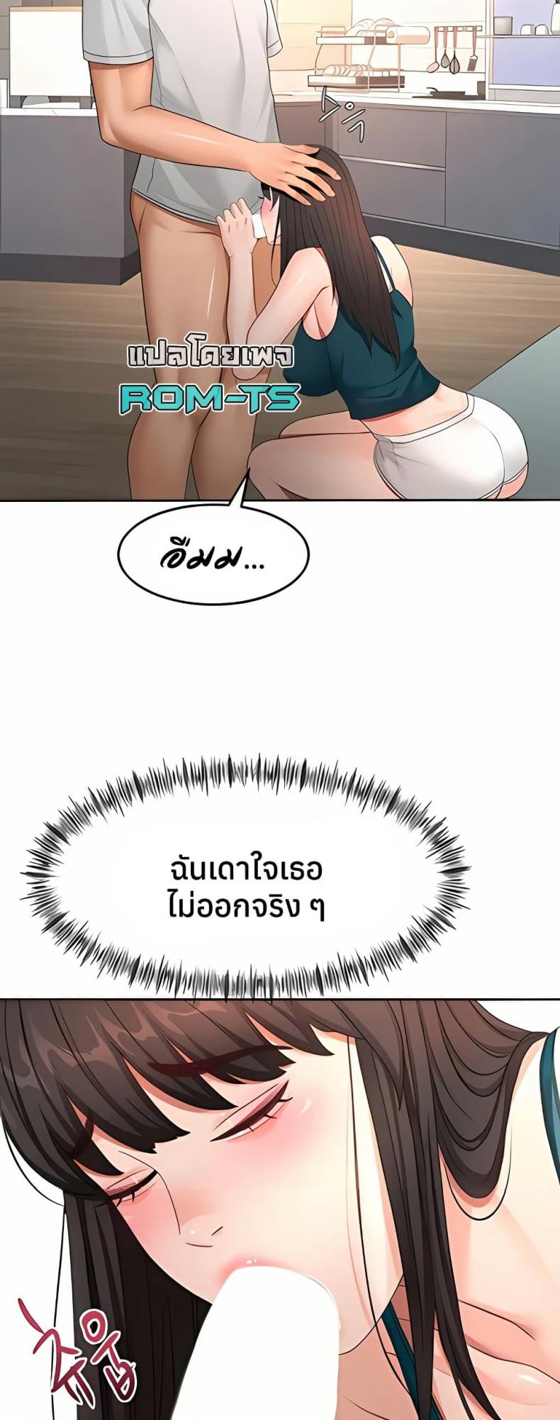 page-48