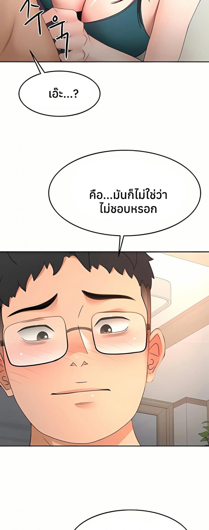 page-46