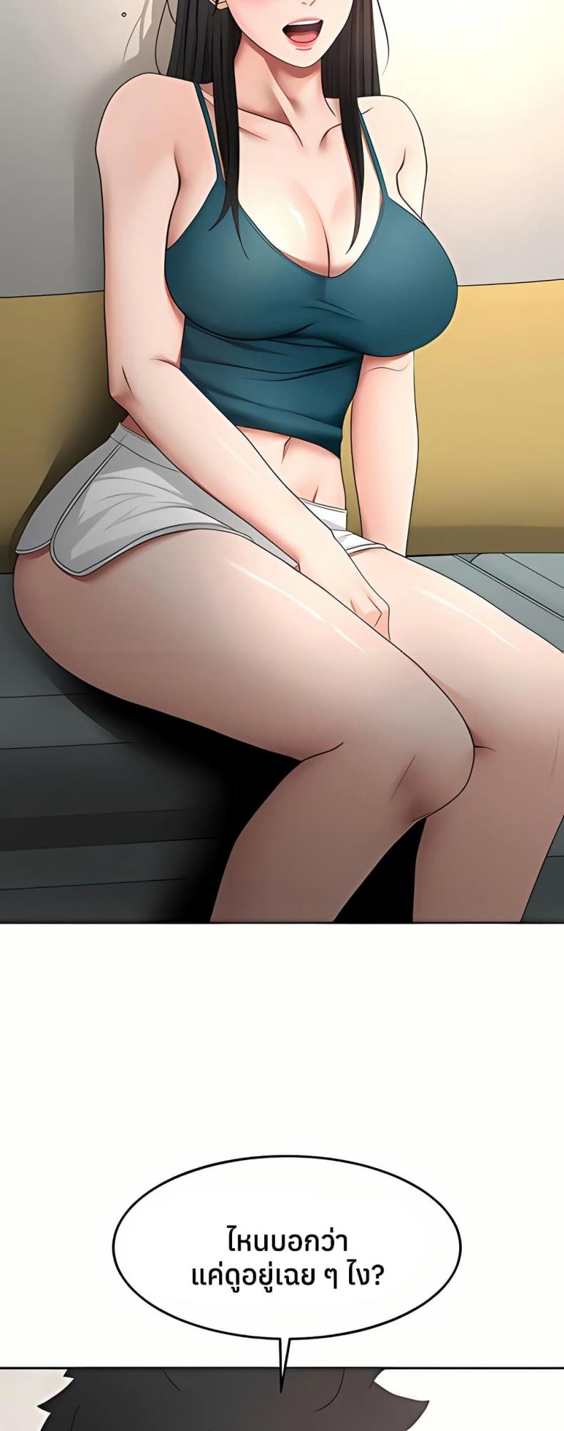 page-44