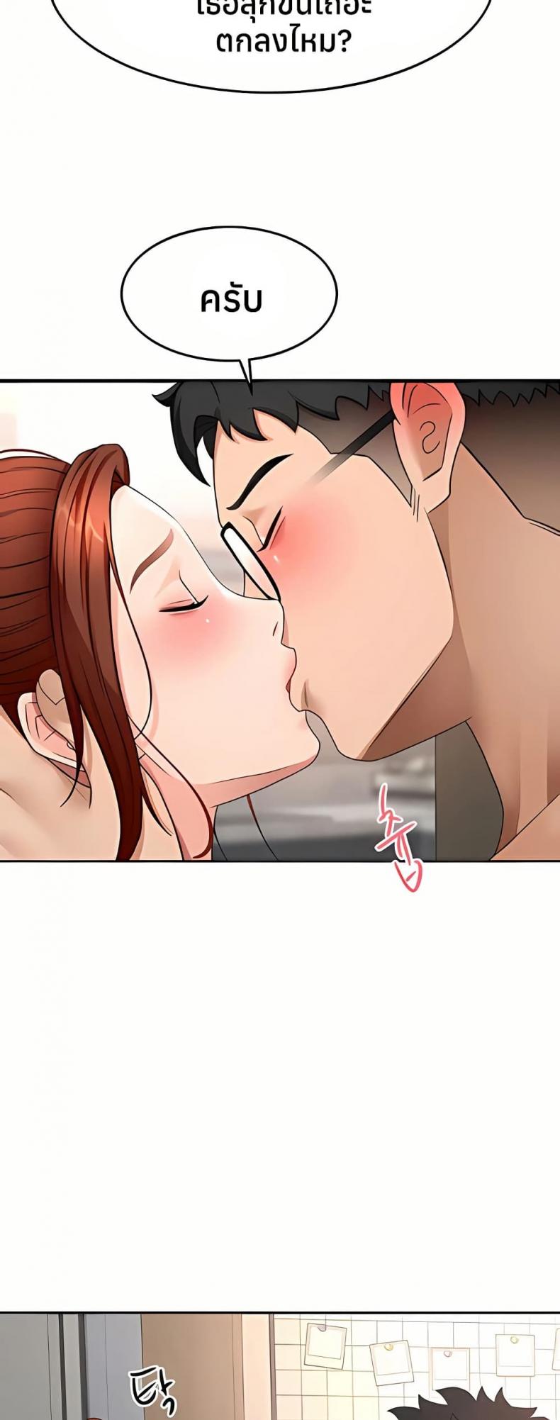 page-41