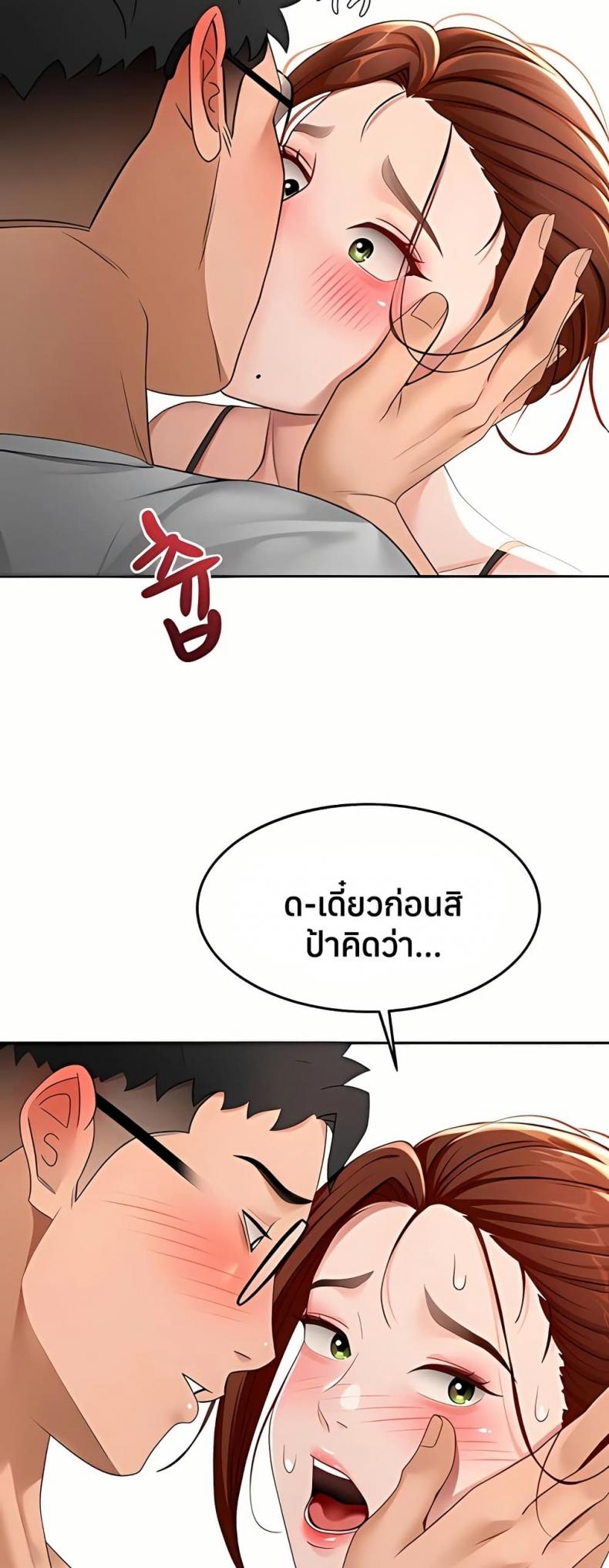 page-22