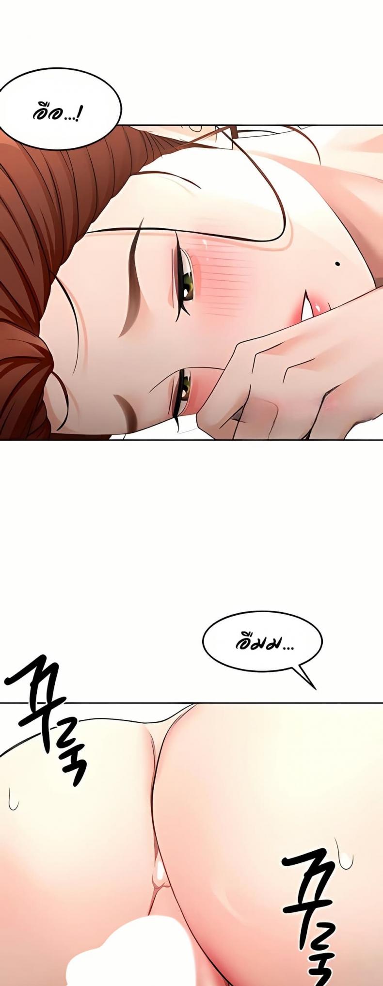 page-45