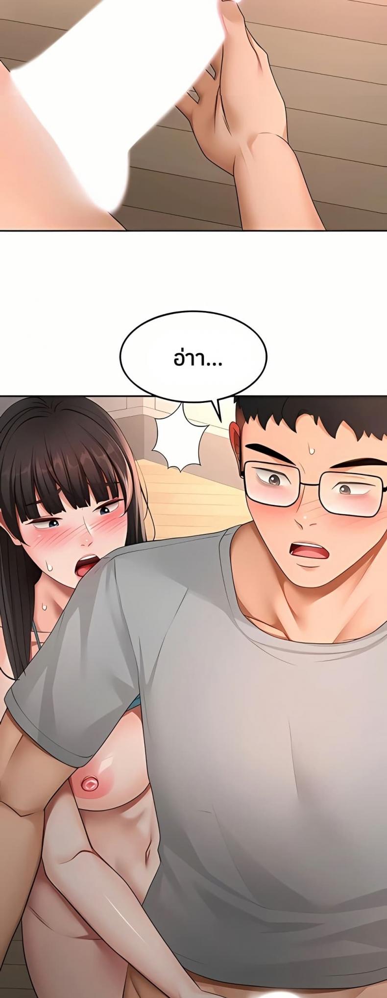 page-43