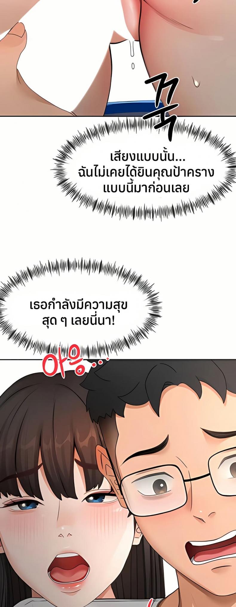page-46