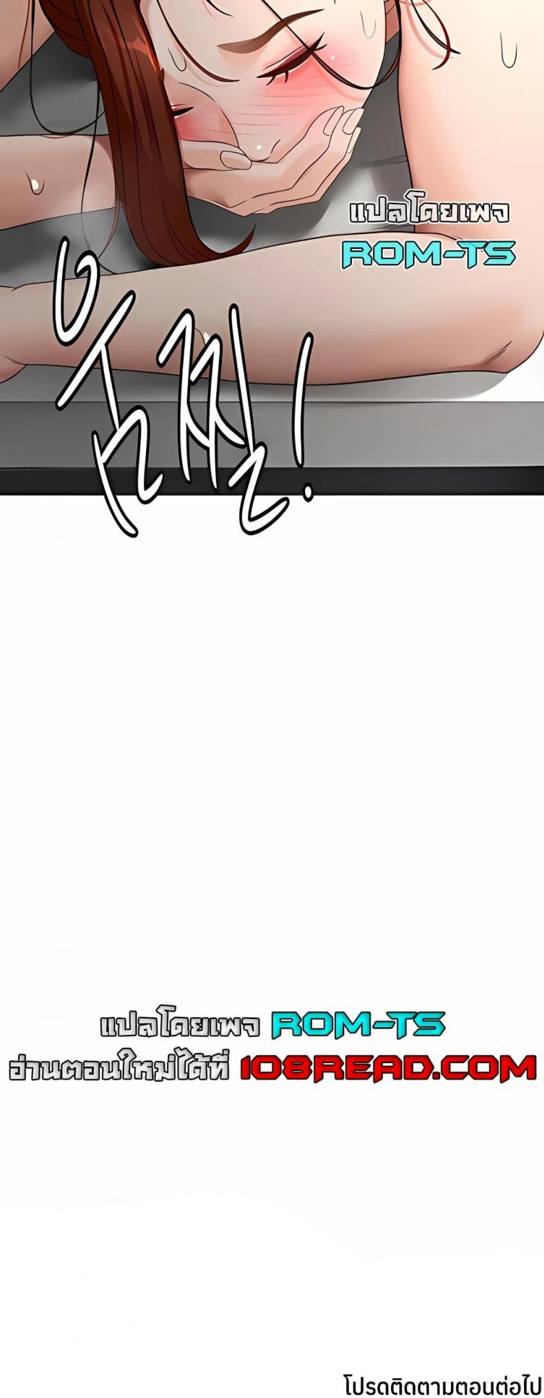 page-50
