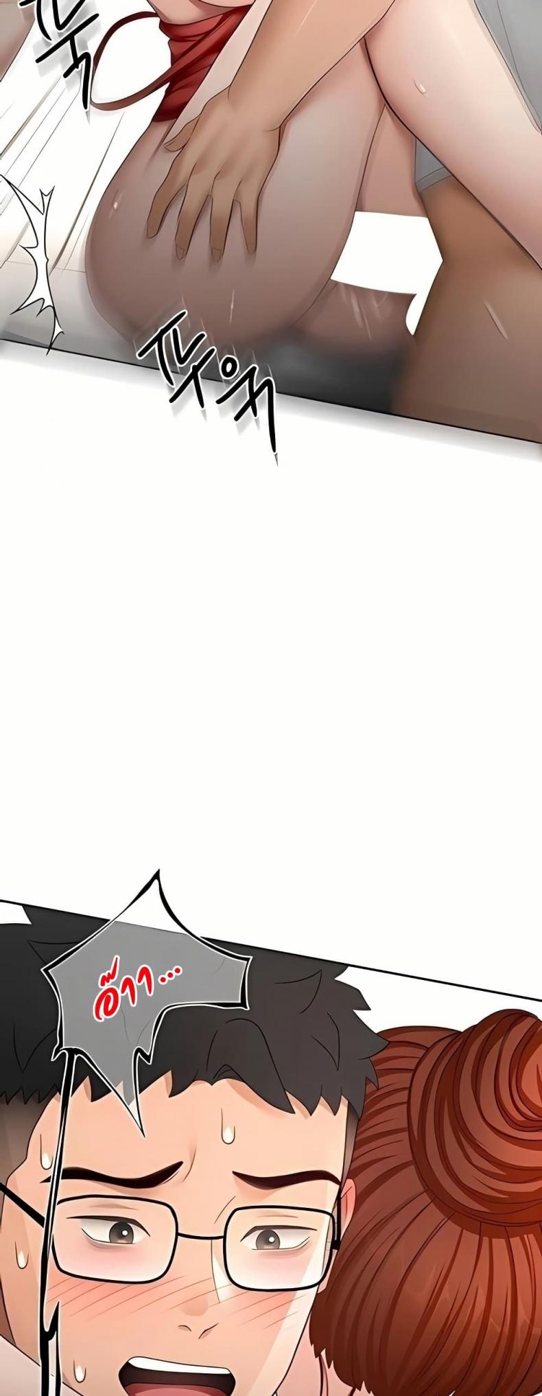 page-17