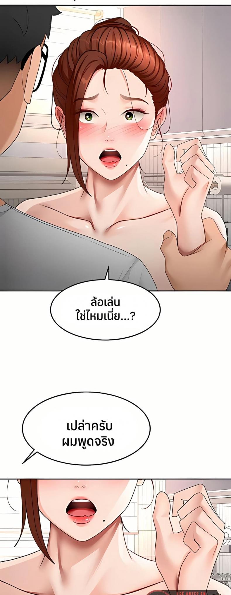page-32