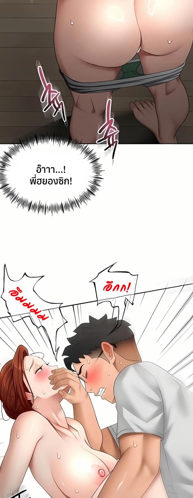 page-16