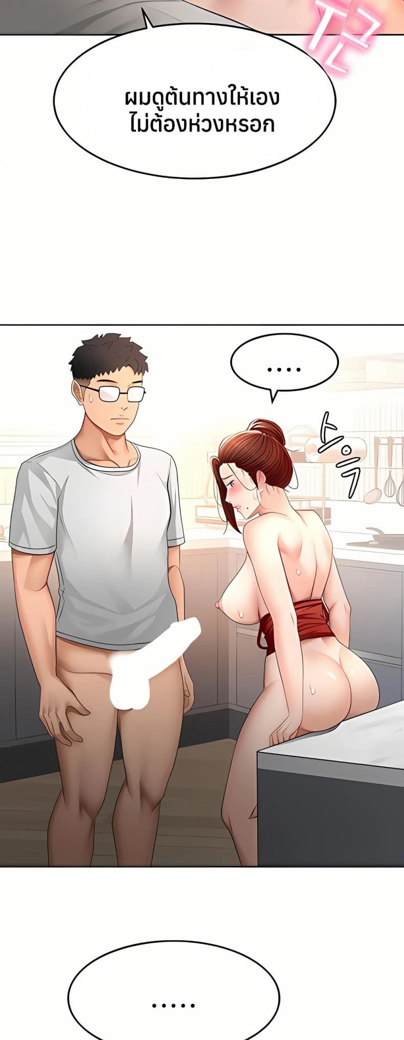 page-24