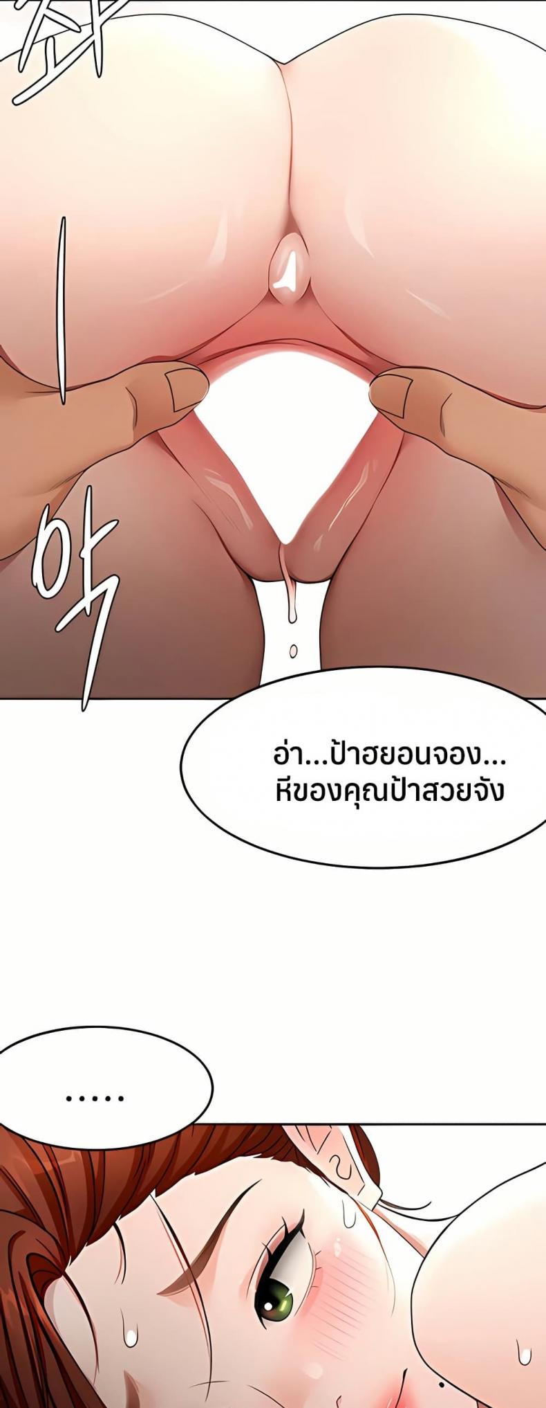 page-39