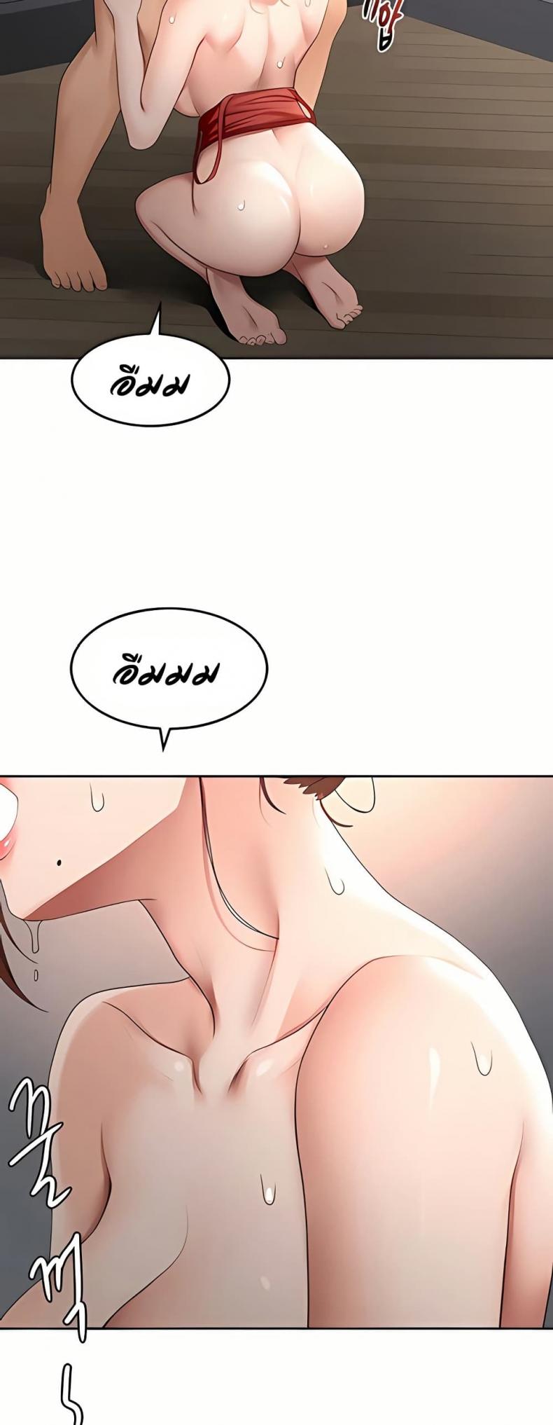 page-27