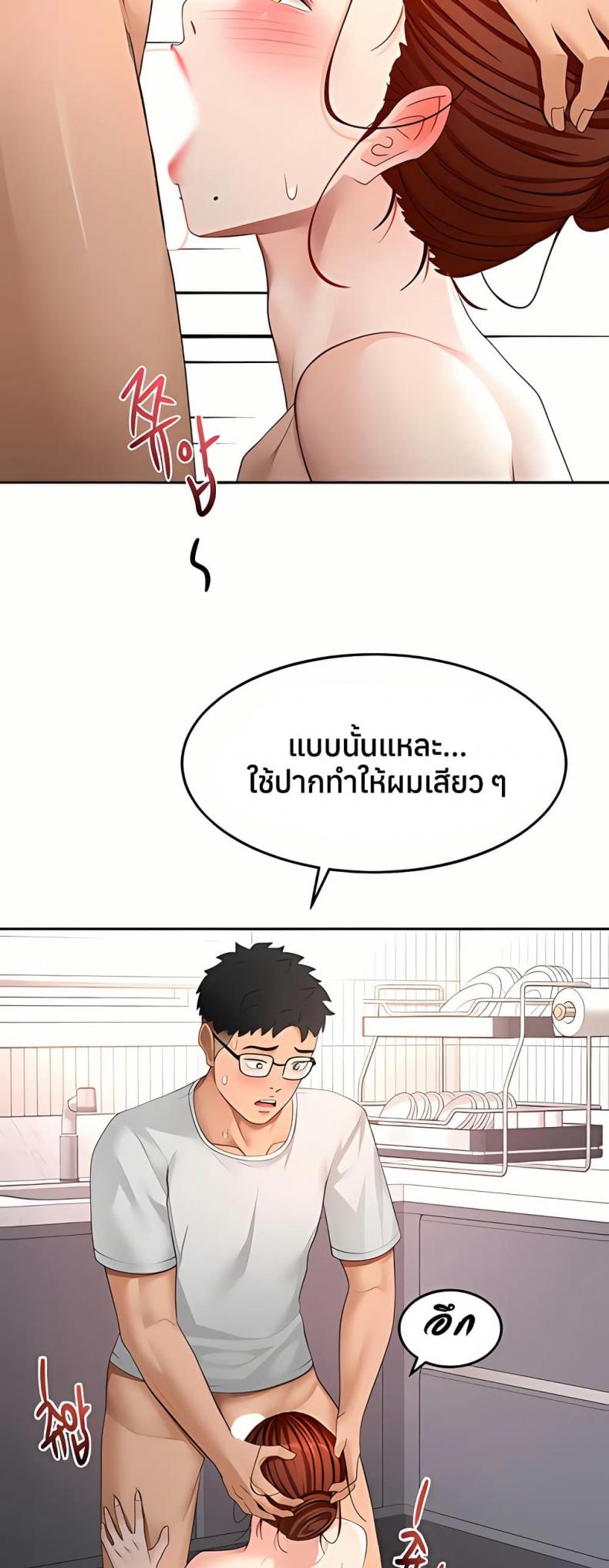 page-26