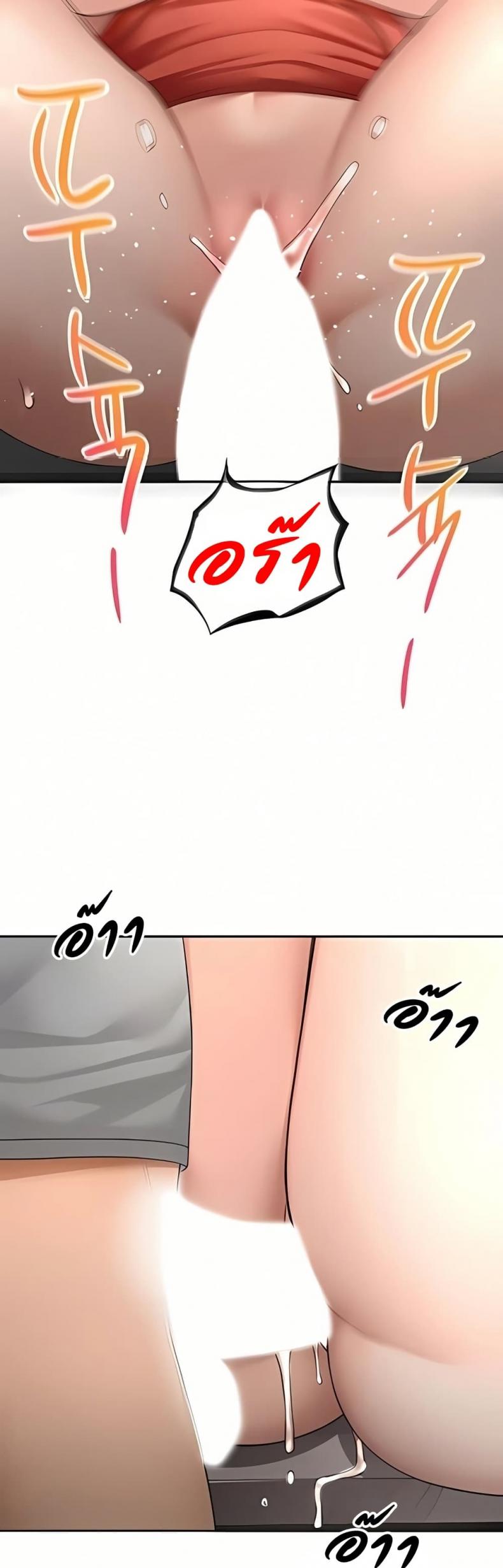 page-37