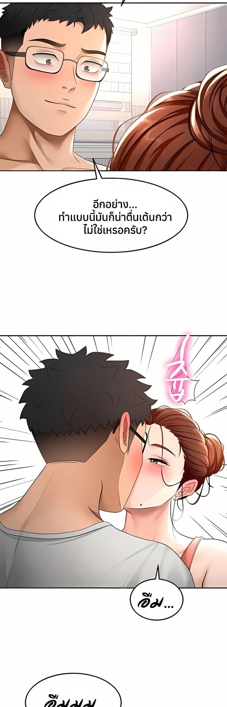 page-15