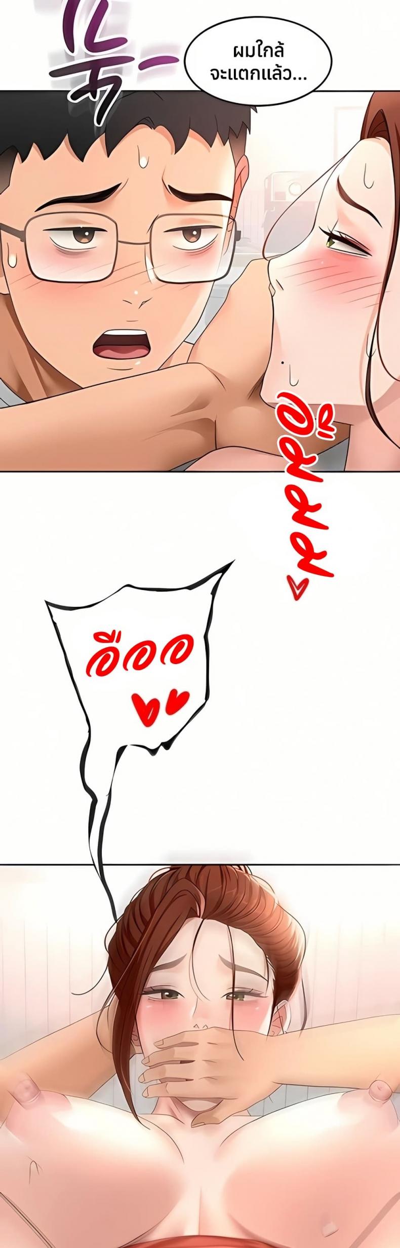 page-36