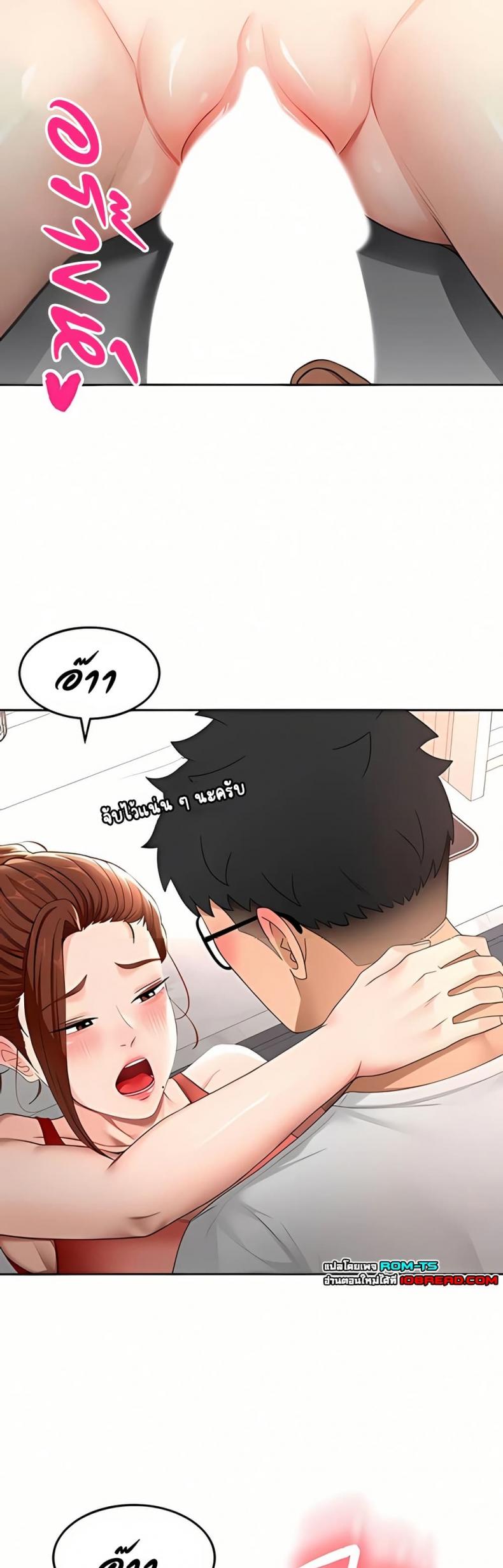 page-26