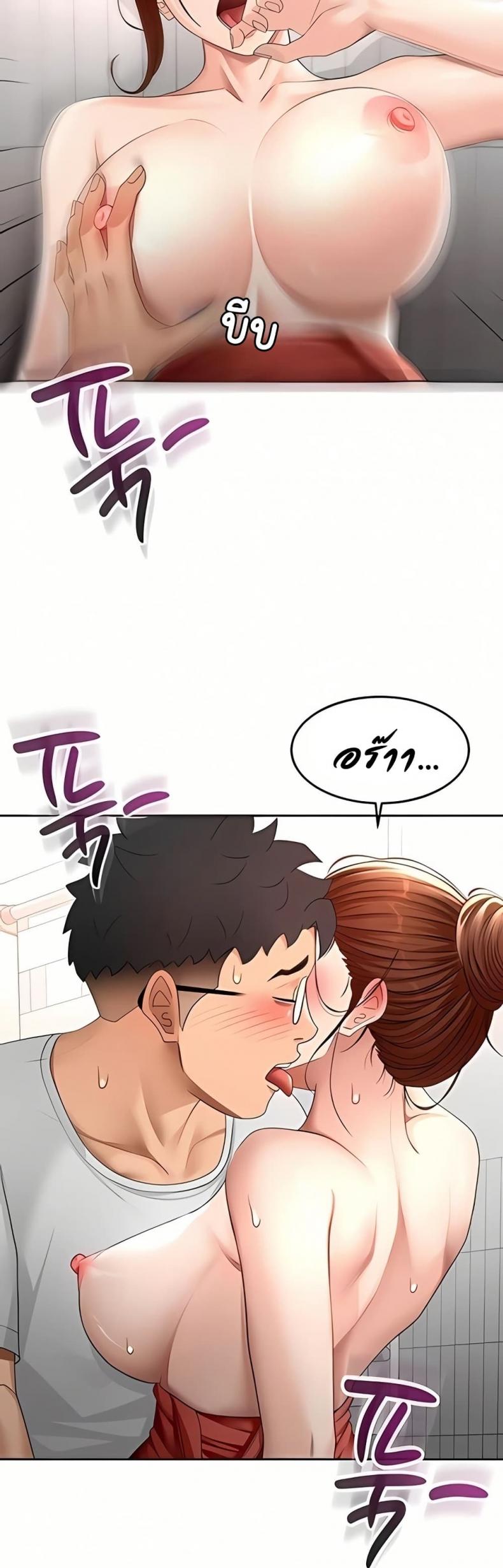 page-32