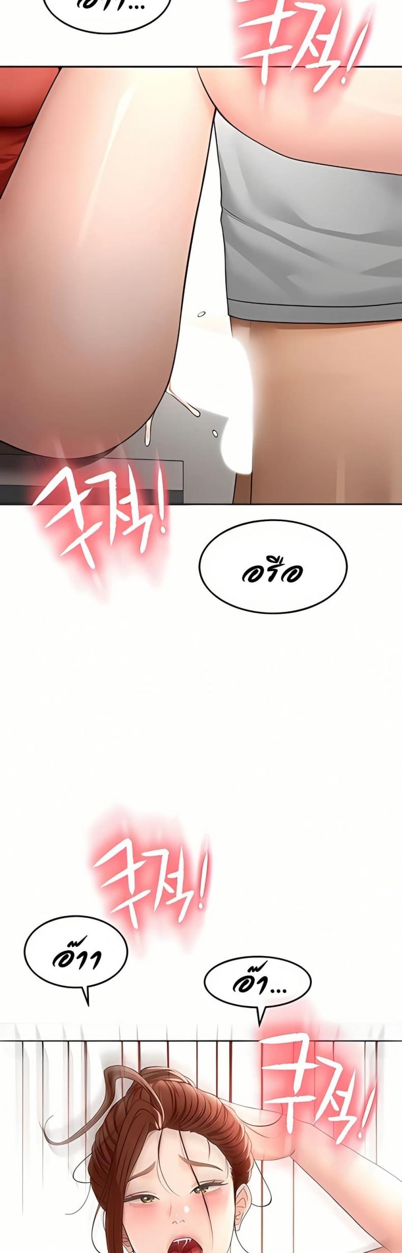page-27